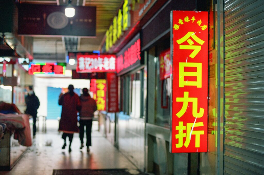 JD.com, Freshippo step up to support struggling Chinese exporters tap domestic market amid US-China tariff war