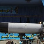 US sanctions money laundering network aiding Iran as regime faces nuclear reprimand at IAEA